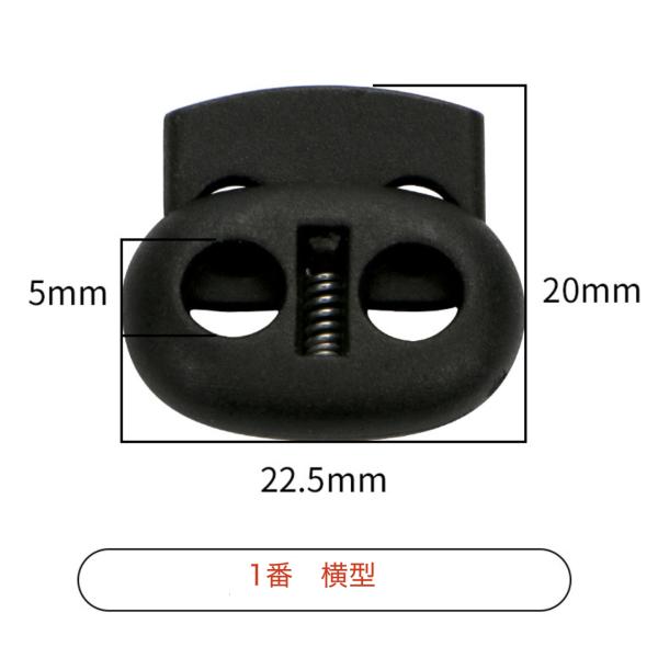 [Release date: October 3, 2024]コードストッパーカラー：ブラック数量：6個