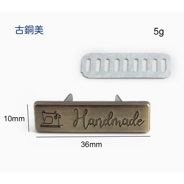 �^�O�A�������A�l�[���v���[�g �n���h���C�h�^�O�@handmade�^�O�@�Q���� ���i�摜2