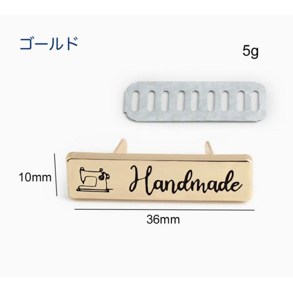 �^�O�A�������A�l�[���v���[�g �n���h���C�h�^�O�@handmade�^�O�@�Q���� ���i�摜3