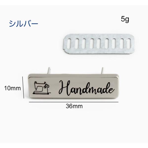�^�O�A�������A�l�[���v���[�g �n���h���C�h�^�O�@handmade�^�O�@�Q���� ���i�摜4