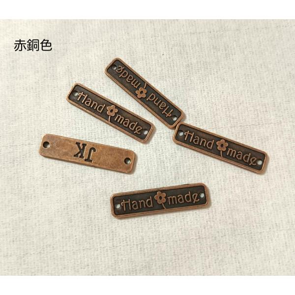 �^�O�A�������A�l�[���v���[�g �n���h���C�h�^�O�@handmade�^�O�@5���� ���i�摜2