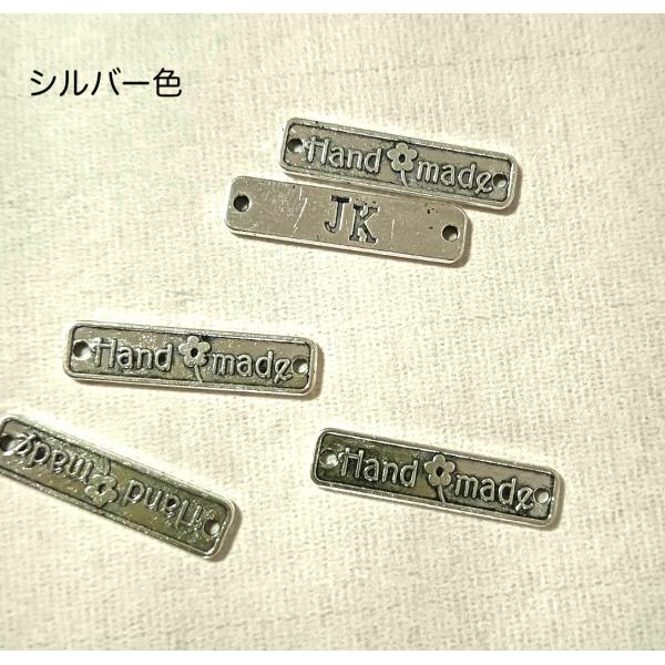 �^�O�A�������A�l�[���v���[�g �n���h���C�h�^�O�@handmade�^�O�@5���� ���i�摜4