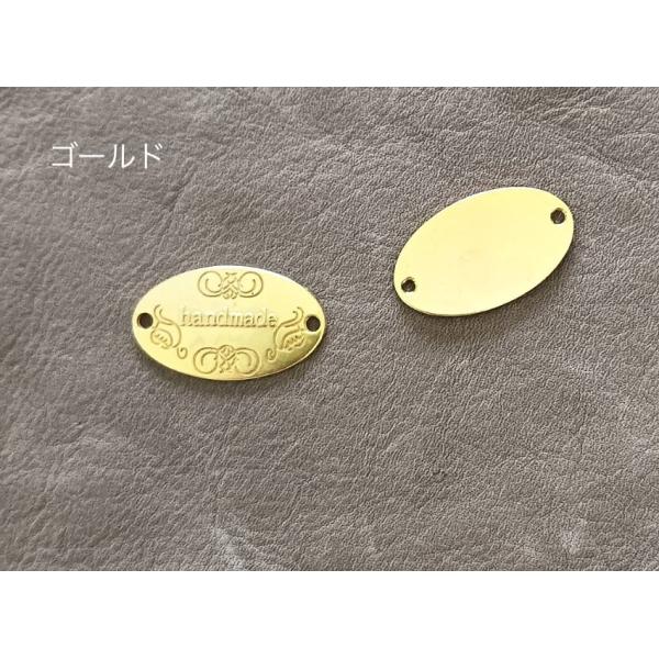 �^�O�A�������A�l�[���v���[�g �n���h���C�h�^�O�@handmade�^�O�@2���� ���i�摜1