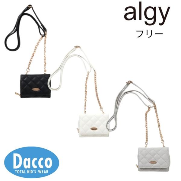 algy ALGY アルジー キルトショルダーウォレット(フリー)A4GG025