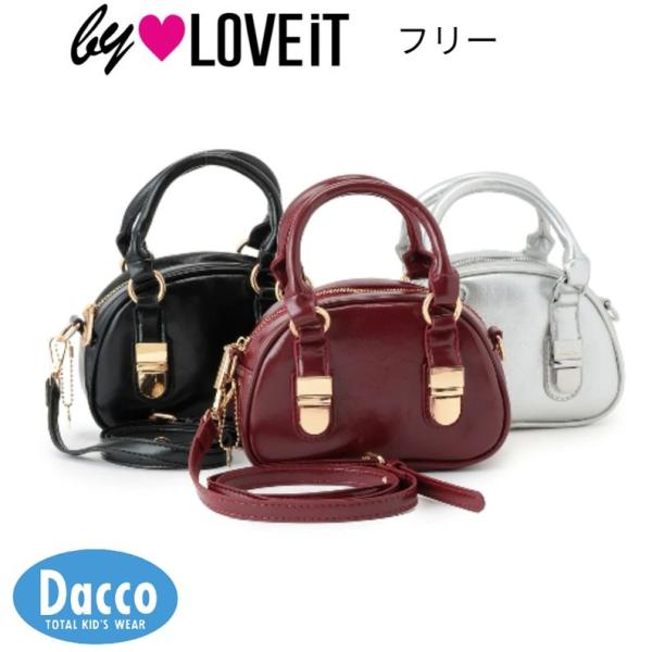 メーカー希望小売価格はメーカー商品タグに基づいて掲載しています■丸みのあるシルエットが魅力のボストン型ショルダーバッグです。小ぶりながらマチがあり、見た目以上の収納力を発揮します。ショルダーストラップは長さの調節ができ、自分好みの長さで使え...