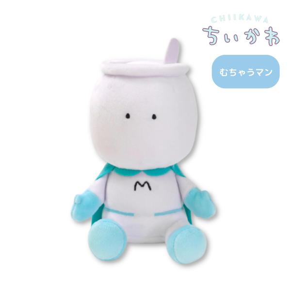 Sun Arrow 最短即日出荷 ちいかわ ぽてたまぬいぐるみ むちゃう Sun Arrow 最短即日出荷 ちいかわ ぽてたまぬいぐるみ むちゃう