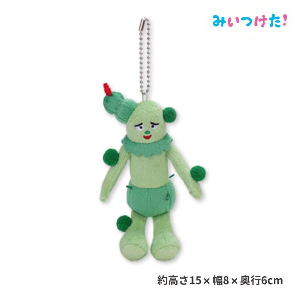 dachsjapan_4974475954532