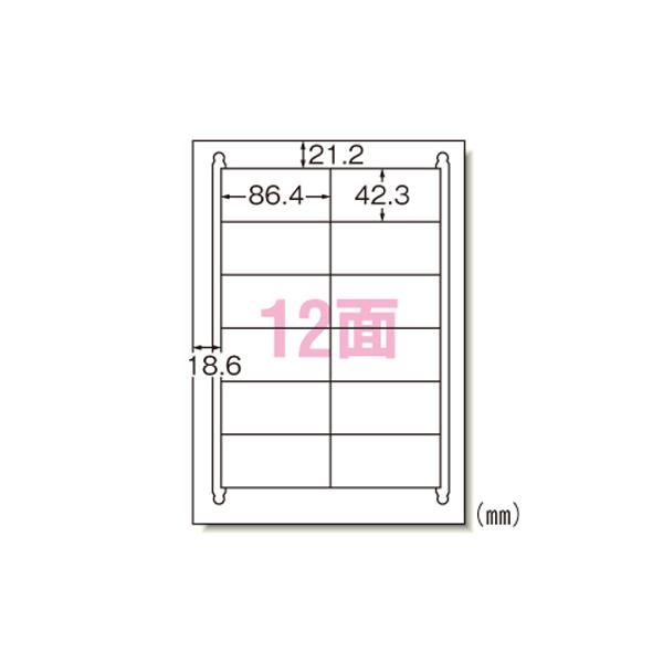 エーワンレーザープリンタラベル12面100入28362 : ダックス