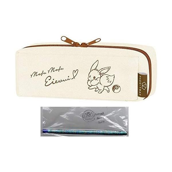 ポケモン 筆箱 セットの価格と最安値 おすすめ通販を激安で