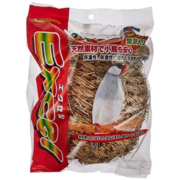 最大54%オフ! マルカン birdLAND バードルーム 手のりフゴ MB-5 buxo.cat 最大54%オフ! マルカン birdLAND バードルーム 手のりフゴ MB-5 buxo.cat