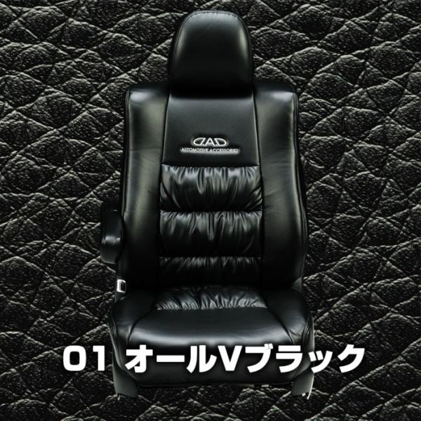 モノグラムレザー ディルス Kwd3321 ラグジュアリーセンターギャザーシートカバー シート シートカバー D A D ギャルソン Dad シートカバー Garson D A D 店 L350s L360s系タント Kwd3321 一台分 新品 本物 当店在庫だから安心 の