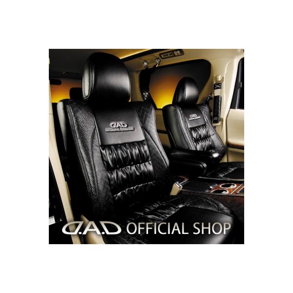 D A D ラグジュアリーセンターギャザーシートカバー モノグラムレザー 自動車 ディルス Mk53s スペーシアカスタム Garson 一台分 一台分 Garson ギャルソン Dad