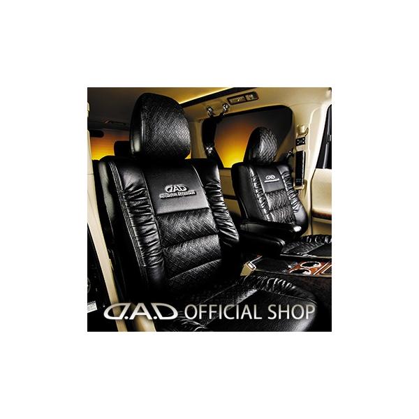 D A D ラグジュアリーサイドギャザーシートカバー モノグラムレザー ディルス U67v ミニキャブ シートカバー ｍｉｅｖ 店のd A D 一台分 一台分 Garson ギャルソン Dad D A D 店