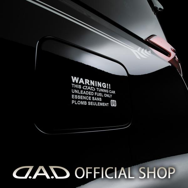 Dad ギャルソン D A D フューエルリッドステッカー シルバー ガンメタ ピンクラメ St155 給油口蓋 Garson Buyee Buyee 提供一站式最全面最專業現地yahoo Japan拍賣代bid代拍代購服務 Bot Online