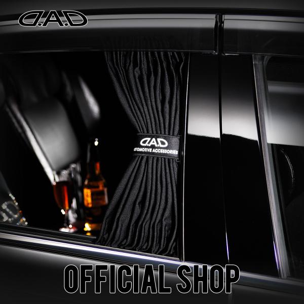 DAD ギャルソン D.A.D カーテン コンフォートモデルLC026