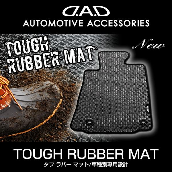 �X�e�b�v���S��/�X�e�b�v���S���X�p�[�_ �^��:RP6/7/8 �N��:R4/5�` D.A.D�^�t���o�[�}�b�g 1�䕪 HN0252/HN0253/HN0254/HN0255 ���i�摜1