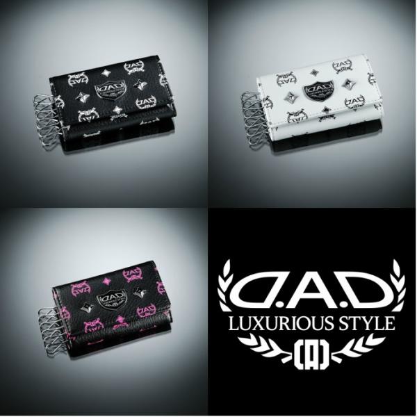D.A.D (GARSON/ギャルソン) キーケース タイプディルス (DILUS) 4560318729124/4560318729131/4560318745728 DAD /【Buyee】 D.A.D (GARSON/ギャルソン) キーケース タイプディルス (DILUS) 4560318729124/4560318729131/4560318745728 DAD /【Buyee】