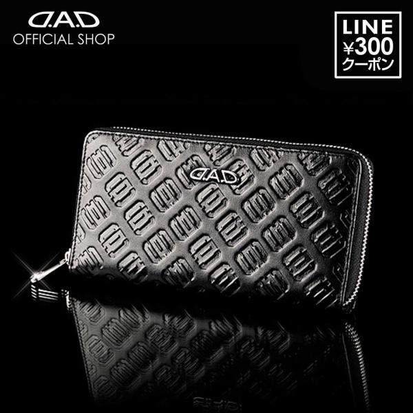 ※最終値引き【3/31処分】DAD モノグラム柄 長財布 D.A.D ウォレット(財布) LE051-01 モノグラムレザーブラック