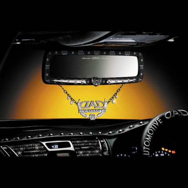 D A D Garson ギャルソン Luxury ミラーネックレス タイプディルス Dad Buyee Buyee 일본 통신 판매 상품 옥션의 대리 입찰 대리 구매 서비스