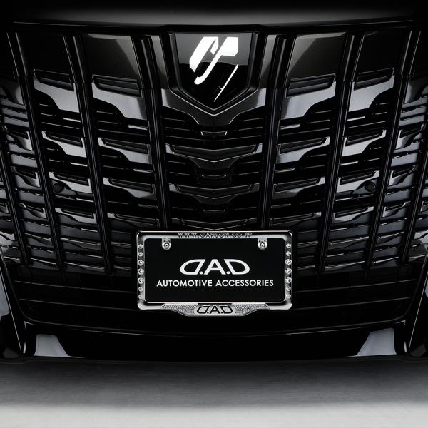 D.A.D ���C�Z���X�t���[���G���u���� SB166 DAD �M�����\�� GARSON ���i�摜4