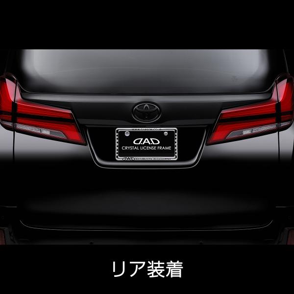 D.A.D �W���G���[ �i���o�[�v���[�g �G���u���� 2 SB183 2���� DAD �M�����\�� GARSON ���i�摜3