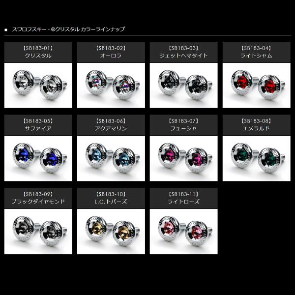 D.A.D �W���G���[ �i���o�[�v���[�g �G���u���� 2 SB183 2���� DAD �M�����\�� GARSON ���i�摜4