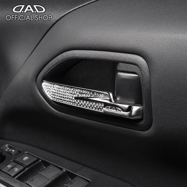 D.A.D クリスタル インナーハンドル T-C SB196 2個入り (左右セット)  90系 ヴォクシー/ノア/RAV4/プリウス/クラウン クロスオーバー DAD ギャルソン GARSON