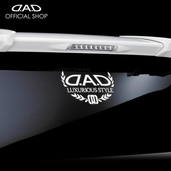 D.A.D プレミアムステッカー サイズ:S ST066 ホワイト DAD ギャルソン