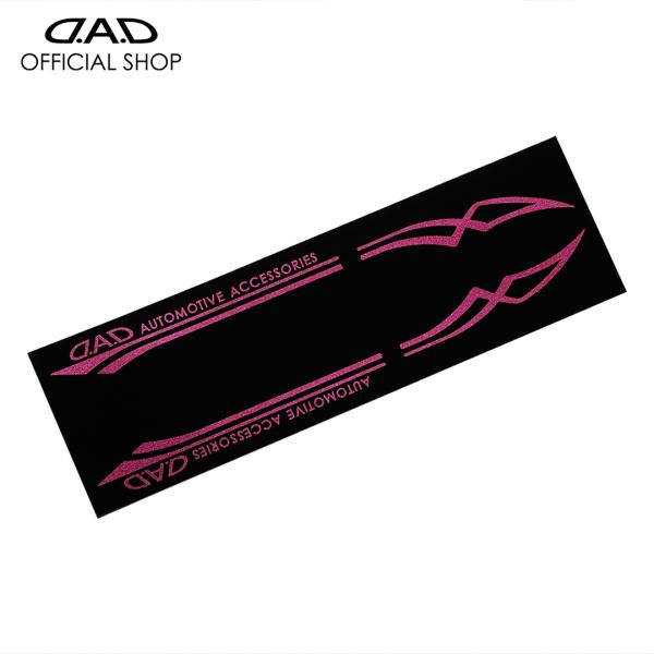 D.A.D ピンストライプステッカー ピンクラメ ST096-03/ST097-3/ST098