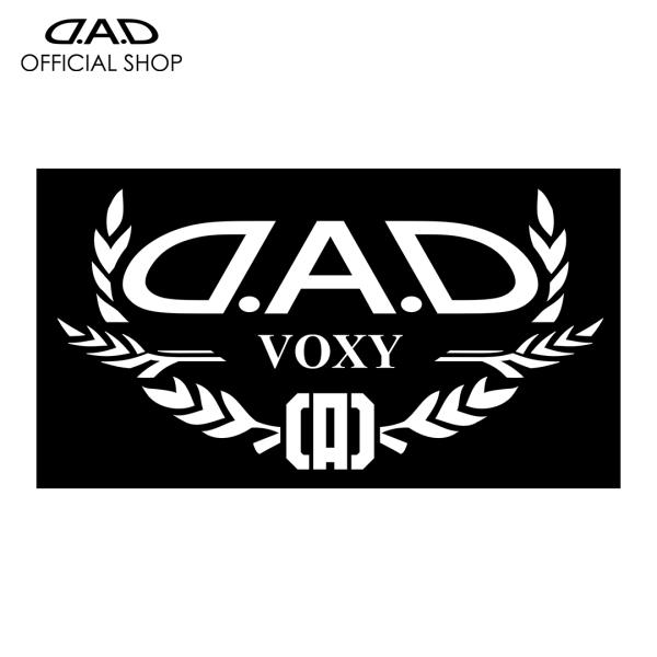 D.A.D オートモデルステッカー ヴォクシー （VOXY）ホワイト/ブルー