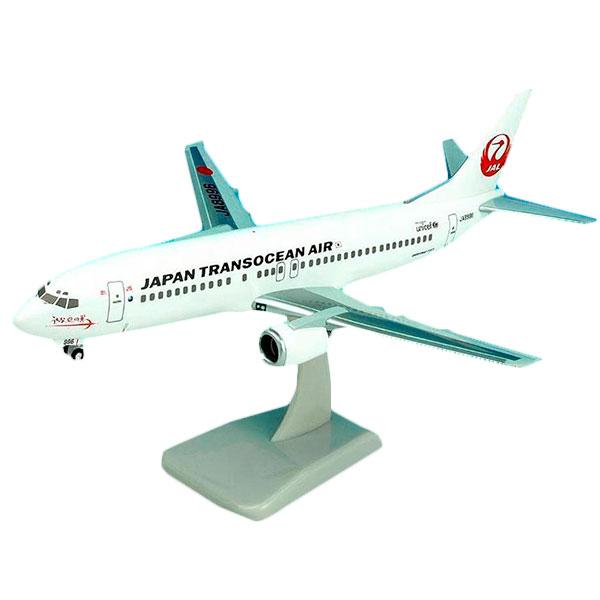 Jal 日本航空 Jta 37 400 うちなーの翼 1 0スケール スナップインモデル Bjq1169模型 日本トランスオーシャン航空 ボーイング 宅配便 メーカー直送 ギフト Ab ダディッコ ベビーキッズセレクト 通販 Yahoo ショッピング