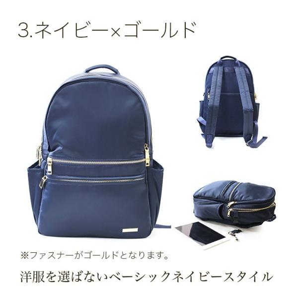 ハルール Harulez マザーズリュック マザーズバッグ おしゃれ 人気 ブランド 大容量 軽量 撥水 防水 ママバッグ ママリュック レディース リュック Www Skillness Com Au