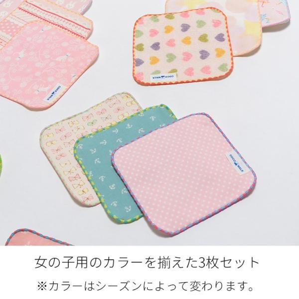 3枚 セット ミニハンカチ 15cm 男の子 女の子 子供 子供用 幼稚園 保育園 ハンカチ ミニタオル 名前 かわいい パイル ガーゼ 入園 新学期 Cocowalk 小さめ Buyee Buyee Japanese Proxy Service Buy From Japan Bot Online