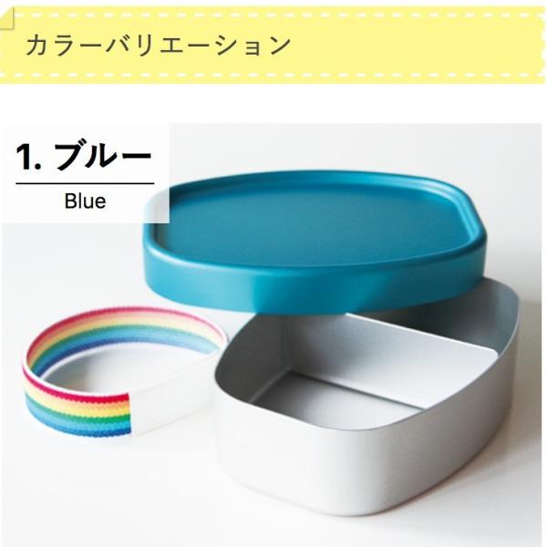 アルミ 保温 お弁当箱 お名前 バンド付き 3ml 汁もれしにくい パッキン 子供 保育園 入園準備 幼稚園 おしゃれ 女の子 男の子 かわいい 女の子 男の子 無地 Buyee Buyee 提供一站式最全面最專業現地yahoo Japan拍賣代bid代拍代購服務 Bot Online