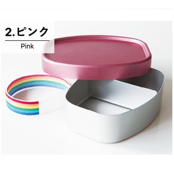 アルミ 保温 お弁当箱 お名前 バンド付き 3ml 汁もれしにくい パッキン 子供 保育園 入園準備 幼稚園 おしゃれ 女の子 男の子 かわいい 女の子 男の子 無地 Buyee Buyee Japanese Proxy Service Buy From Japan Bot Online