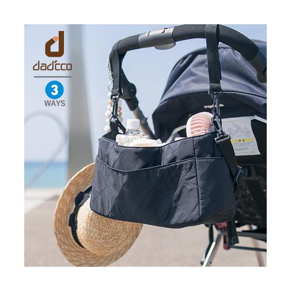 dadcco_dc-27