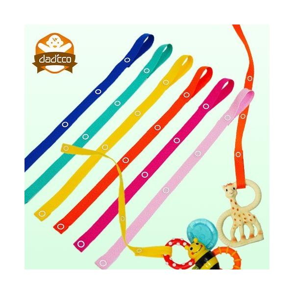 赤ちゃん おもちゃ ホルダー その他のベビーおでかけ用品の人気商品 通販 価格比較 価格 Com