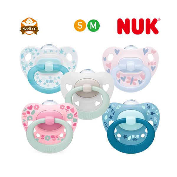 おしゃぶり ヌーク nuk ハッピーデイズ シグニチャ 新生児 s mサイズ いつから 0歳 6ヶ月 いつまで 1歳 18ヶ月 赤ちゃん おすすめ かわいい 正規品 シリコン