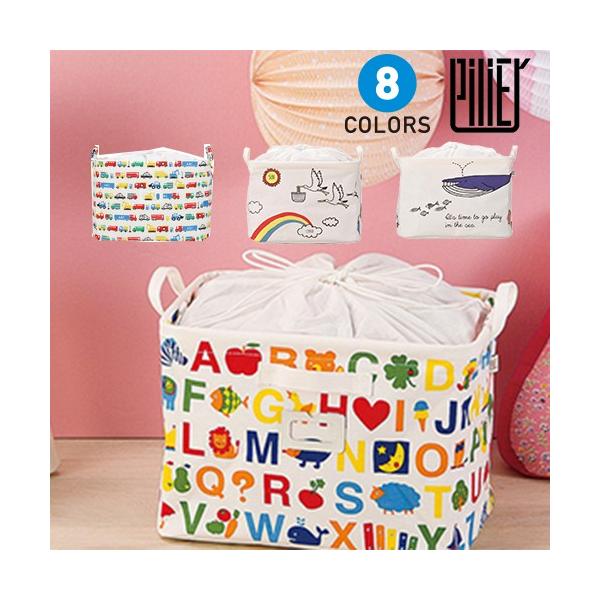 おもちゃ 収納ボックス 大サイズ ピリエ 幅35 高さ26 奥行26cm ストレージボックス おもちゃ箱 新聞雑誌ストッカー ランドリーボックス Pilier ヘミングス Buyee Buyee 提供一站式最全面最专业现地yahoo Japan拍卖代bid代拍代购服务 Bot Online