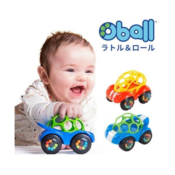 オーボール ラトル＆ロール オーボール 車 赤ちゃん おもちゃ 男の子 ベビー ガラガラ ラトル あみあみ 0歳 新生児