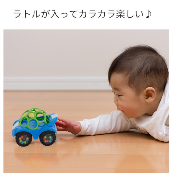 オーボール ラトル ロール オーボール 車 赤ちゃん おもちゃ 男の子 ベビー ガラガラ ラトル あみあみ 0歳 新生児 Buyee Buyee Japanese Proxy Service Buy From Japan Bot Online