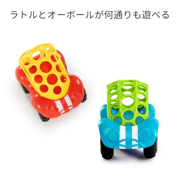 オーボール ラトル ロール 車 バギー ラトル 新生児 おもちゃ くるま 室内 赤ちゃん ベビー 男の子 女の子 玩具 0歳 1ヶ月 2ヶ月 3ヶ月 4ヶ月 5ヶ月 6ヶ月 Buyee Buyee Japanese Proxy Service Buy From Japan Bot Online