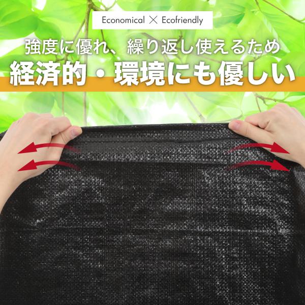 UV�u���b�N�y�̂��� 50���� 48cm�~62cm �ό�5�N �y�X�� �䕗�΍� �h�Зp �Z���΍� �y�� �S�~�� ���| ���i�摜4