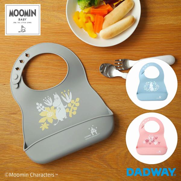 MOOMIN BABY [~xr[ VR[rubru X^C HGv j̎q ̎q  ObY