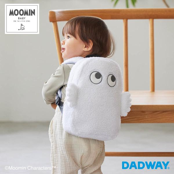 他サイト： MOOMIN BABY ムーミンベビー ベビーリュック ニョロニョロ  |  プレゼント  ムーミン キャラクター リュックの商品画像