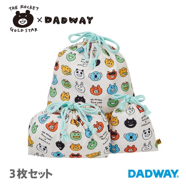 dadway-store_bgroc2124740200