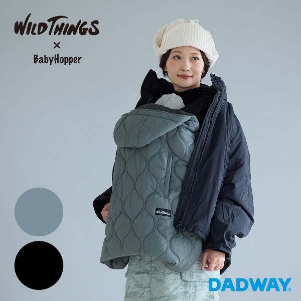 dadway-store_ckbh0118000
