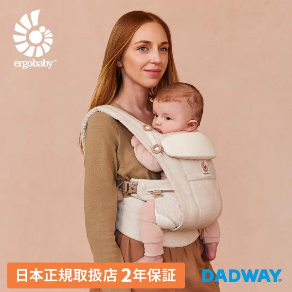 dadway-store_cregbcdrnatlin