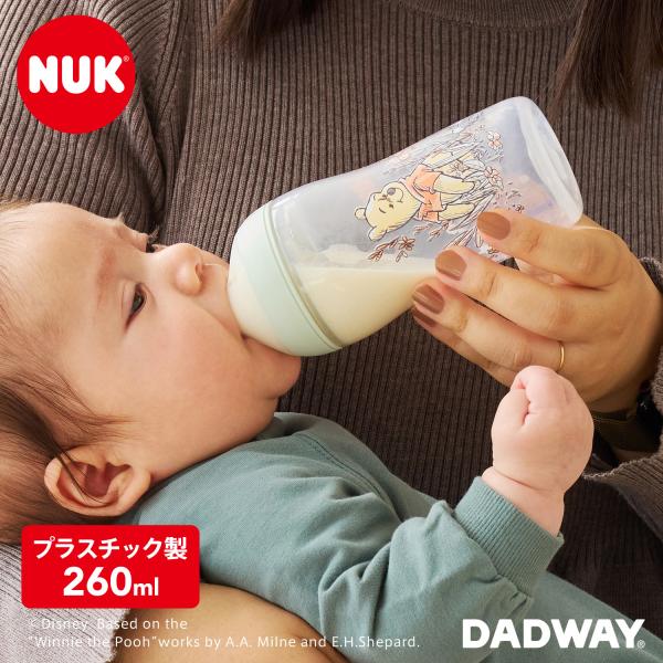 [Release date: July 4, 2025]ほ乳瓶デビューはNUK（ヌーク）98％の赤ちゃんがいやがらずにのめました。ちゃんと飲んでくれるかな、熱くないかな。そんな小さな不安に寄り添うのがNUKのPERFECTMATCH。70年...