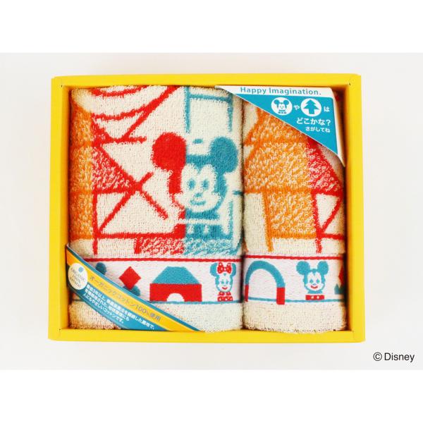 出産祝い ディズニー スタイの人気商品 通販 価格比較 価格 Com